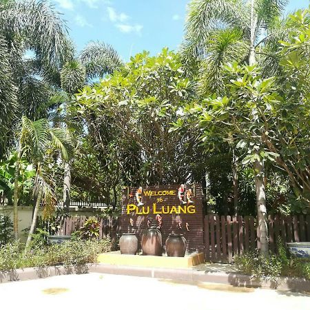 Pluluang Mansion Hotel U Thong Exterior photo